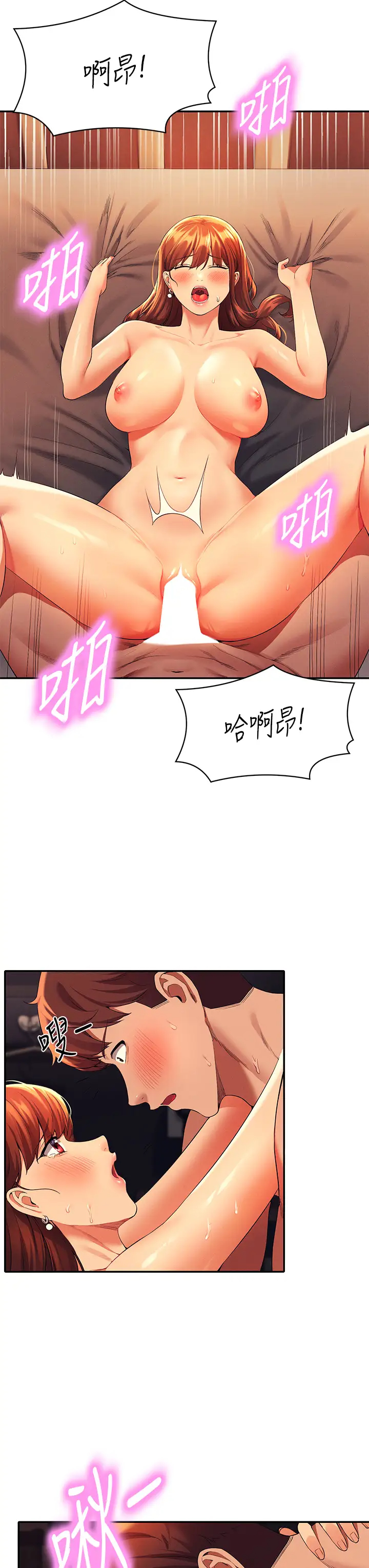 [Manhwa] Who said there is no pretty girl in the group Campus, big tits, female students#[39P]-31