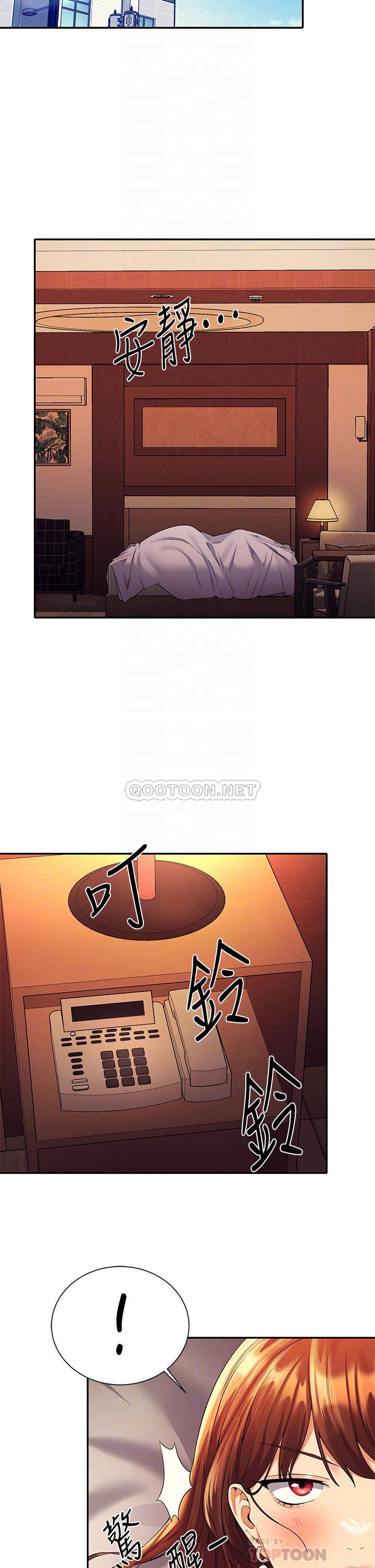 [Manhwa] Who said there is no pretty girl in the group Campus, big tits, female students#[36P]-14