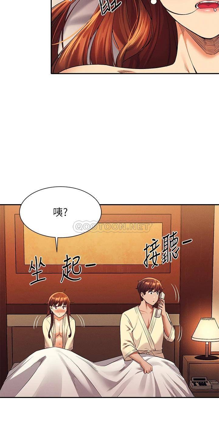 [Manhwa] Who said there is no pretty girl in the group Campus, big tits, female students#[36P]-15