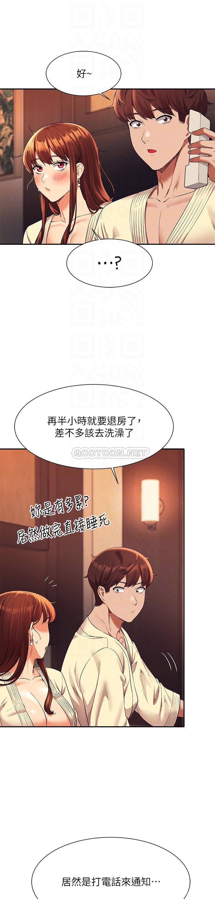 [Manhwa] Who said there is no pretty girl in the group Campus, big tits, female students#[36P]-16