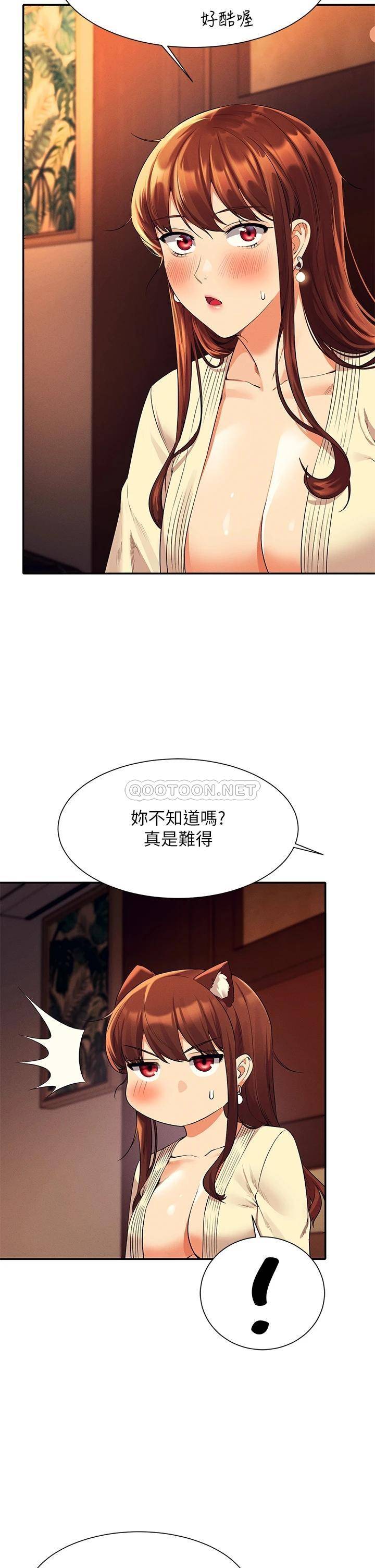 [Manhwa] Who said there is no pretty girl in the group Campus, big tits, female students#[36P]-17