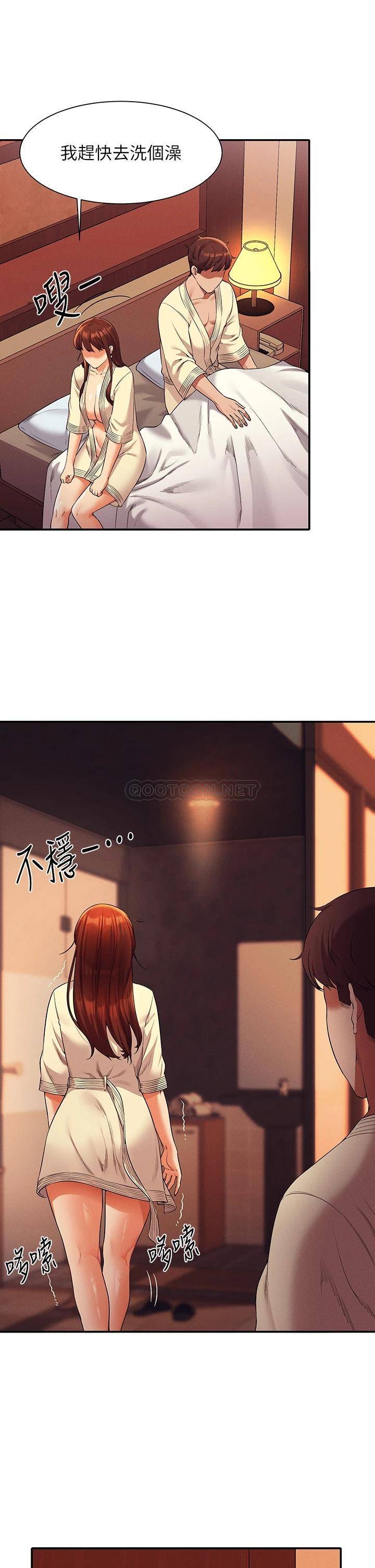 [Manhwa] Who said there is no pretty girl in the group Campus, big tits, female students#[36P]-19