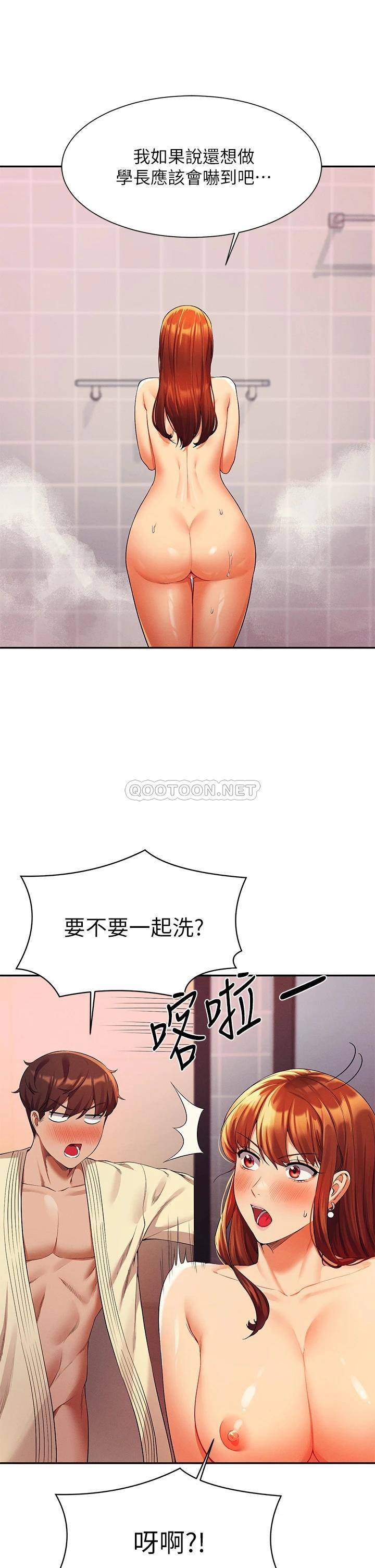 [Manhwa] Who said there is no pretty girl in the group Campus, big tits, female students#[36P]-25