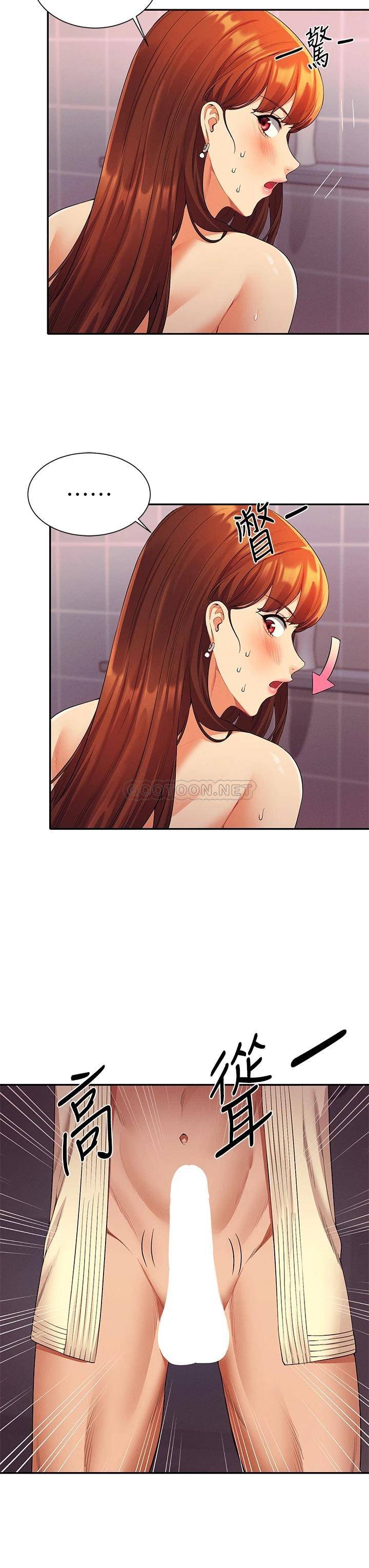 [Manhwa] Who said there is no pretty girl in the group Campus, big tits, female students#[36P]-27
