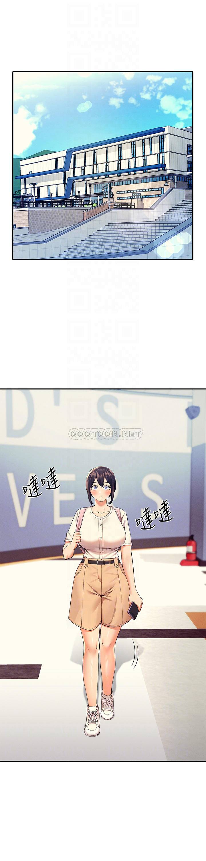 [Manhwa] Who said there is no pretty girl in the group Campus, big tits, female students#[36P]-4