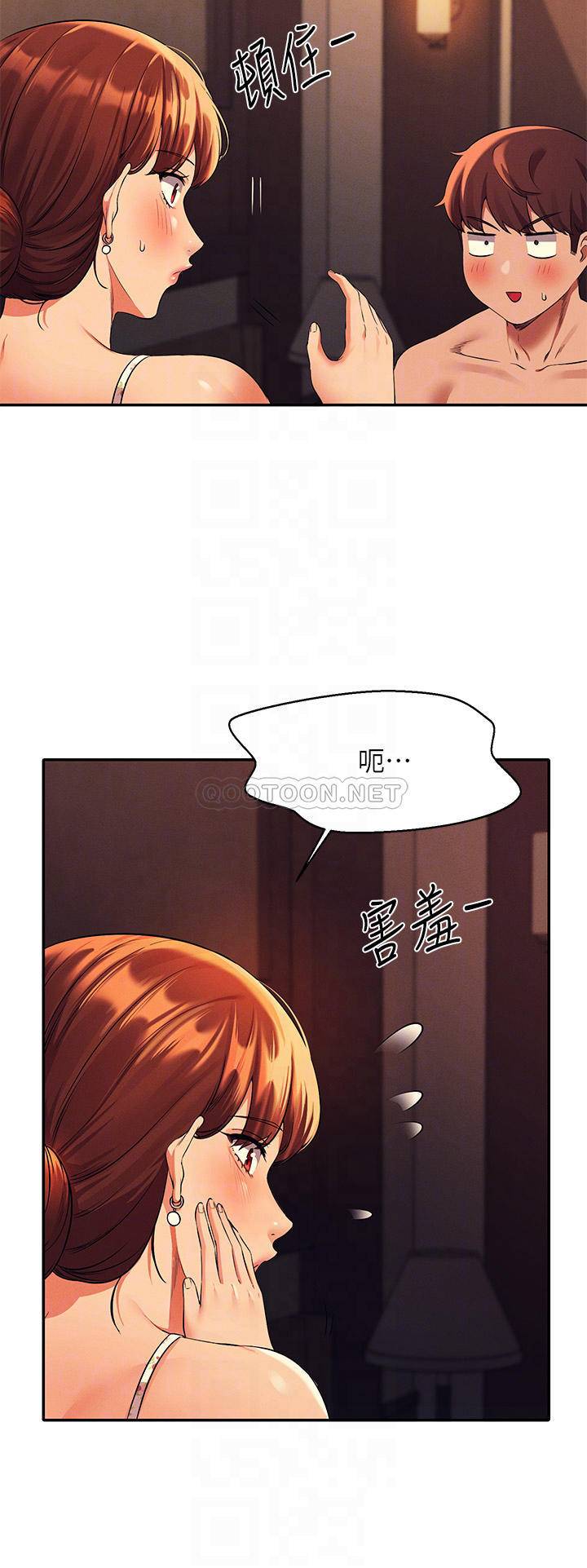[Manhwa] Who said there is no pretty girl in the group Campus, big tits, female students#[35P]-12