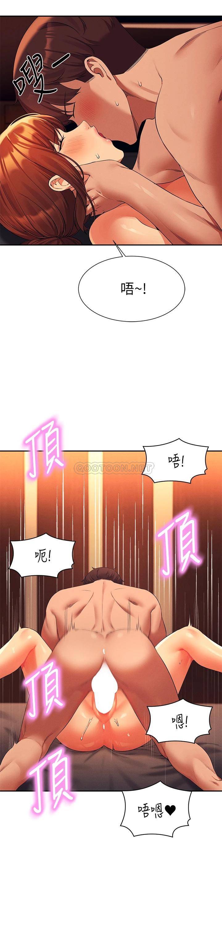 [Manhwa] Who said there is no pretty girl in the group Campus, big tits, female students#[35P]-24