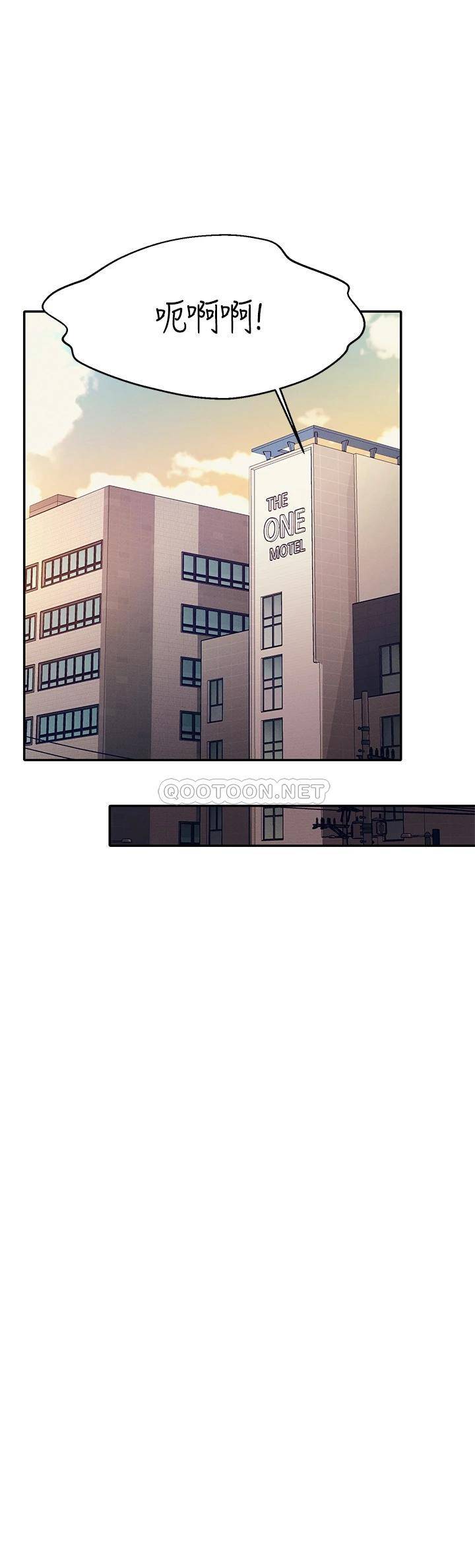 [Manhwa] Who said there is no pretty girl in the group Campus, big tits, female students#[35P]-31