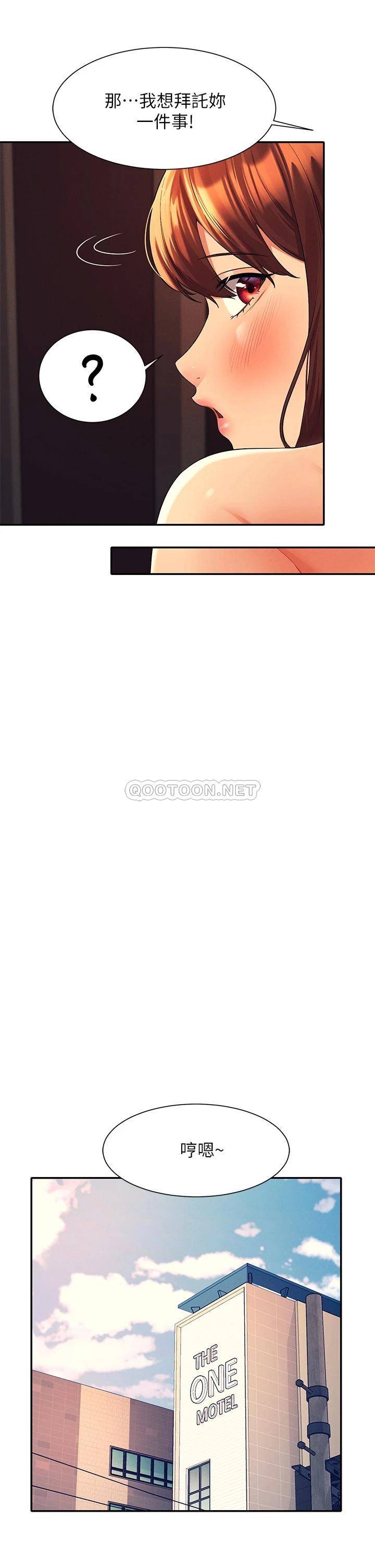[Manhwa] Who said there is no pretty girl in the group Campus, big tits, female students#[35P]-9