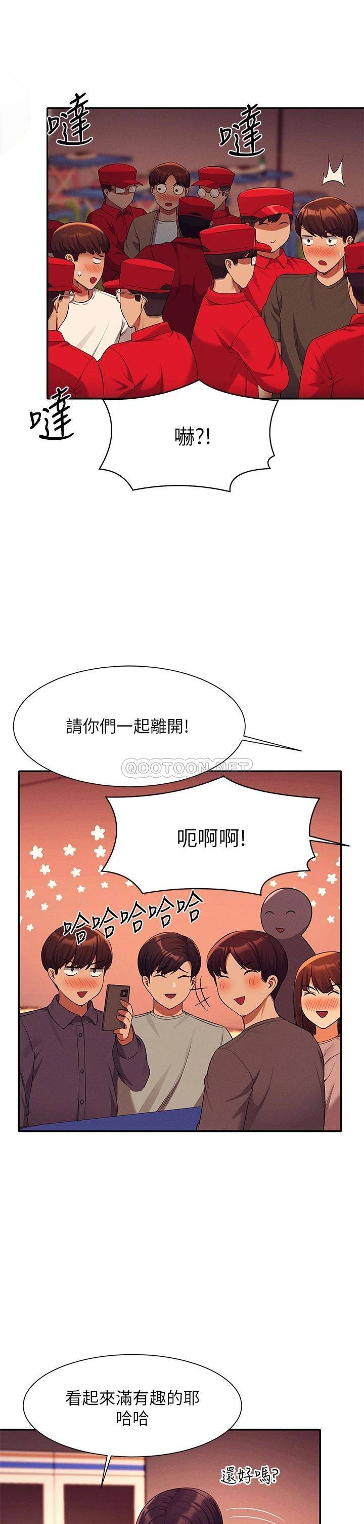 [Manhwa] Who said there is no pretty girl in the group Campus, big tits, female students#[45P]-22
