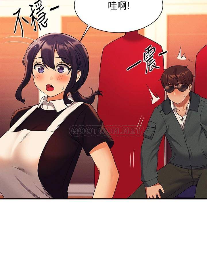 [Manhwa] Who said there is no pretty girl in the group Campus, big tits, female students#[45P]-31