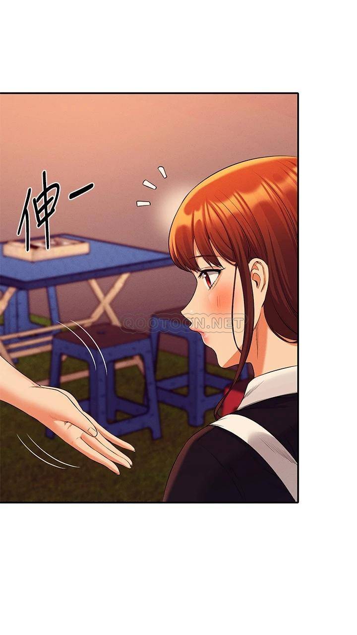 [Manhwa] Who said there is no pretty girl in the group Campus, big tits, female students#[45P]-35