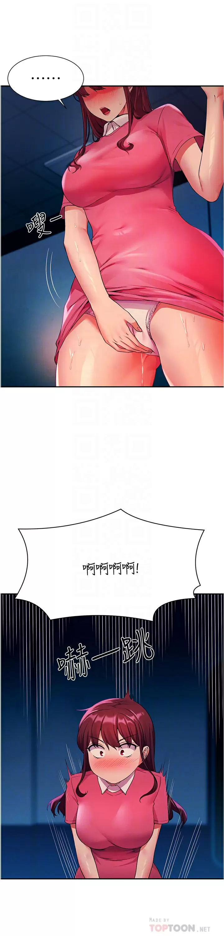 [Manhwa] Who said there is no pretty girl in the group Campus, big tits, female students#[42P]-18