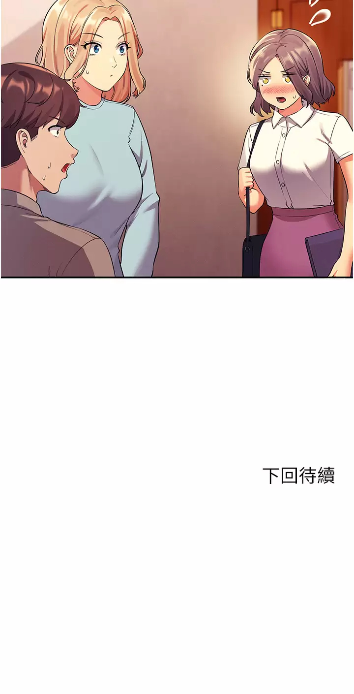 [Manhwa] Who said there is no pretty girl in the group Campus, big tits, female students#[42P]-42