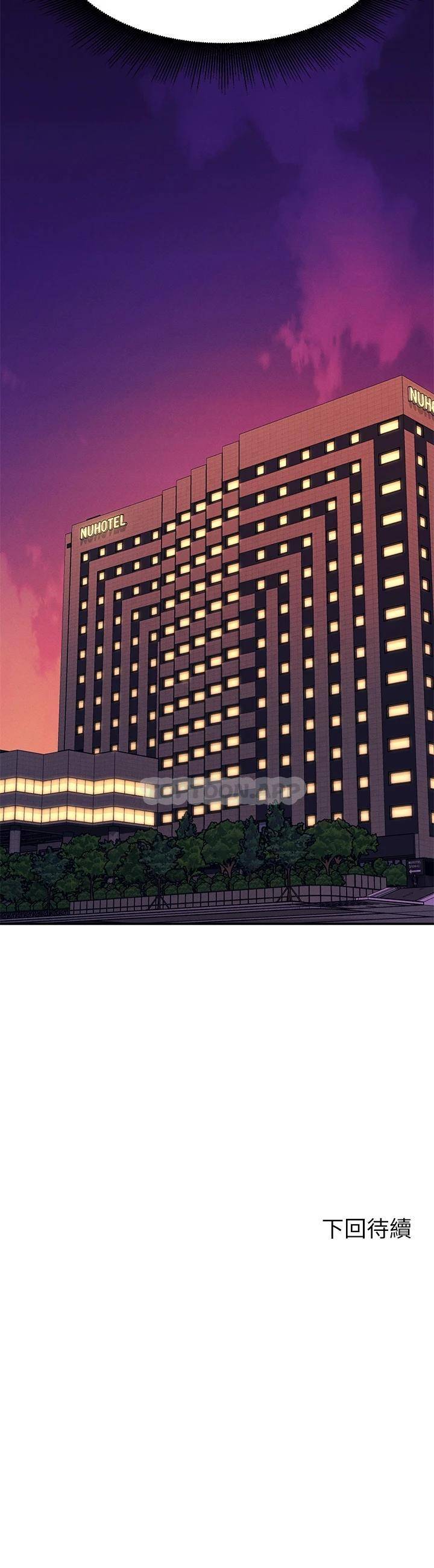 [Manhwa] Who said there is no pretty girl in the group Campus, big tits, female students#[34P]-34