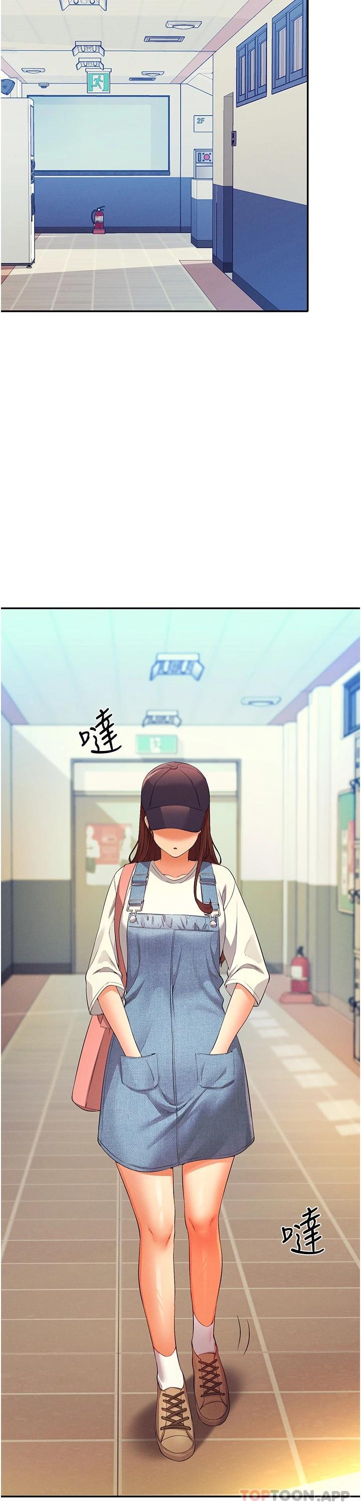 [Manhwa] Who said there is no pretty girl in the group Campus, big tits, female students#[42P]-33