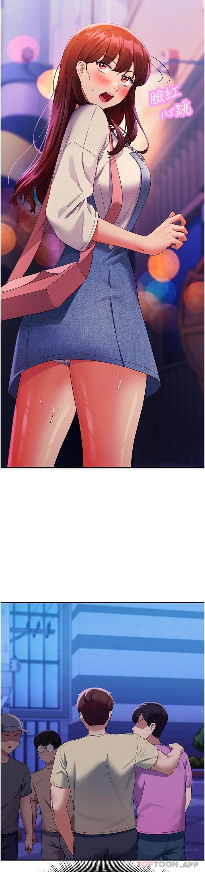 [Manhwa] Who said there is no pretty girl in the group Campus, big tits, female students#[42P]-41