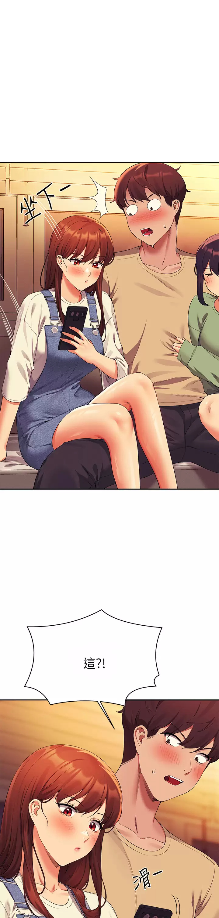 [Manhwa] Who said there is no pretty girl in the group Campus, big tits, female students#[45P]-13