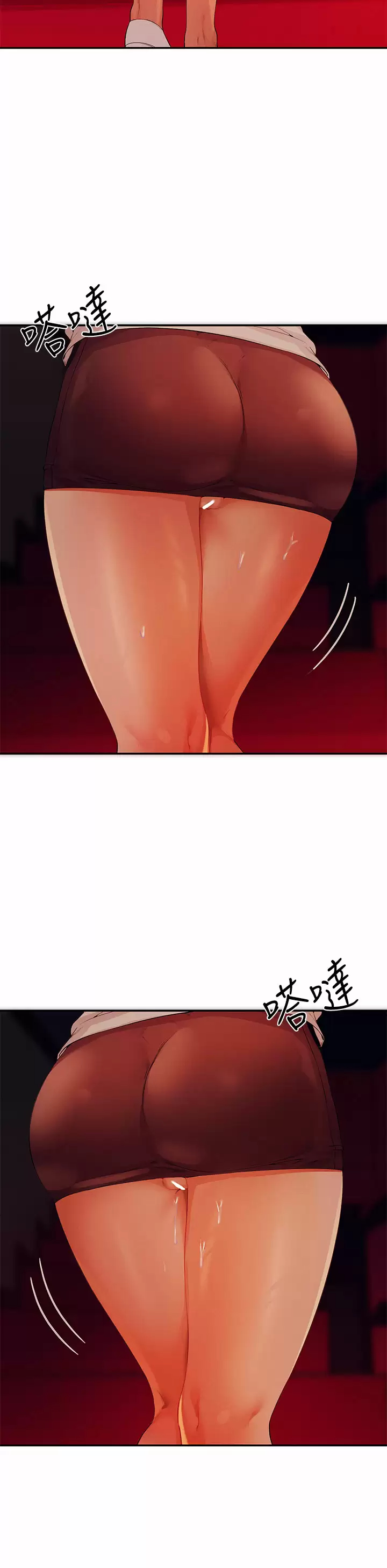 [韩国漫画] 谁说理组没正妹 校园,巨乳大奶,女学生#[40P]-20