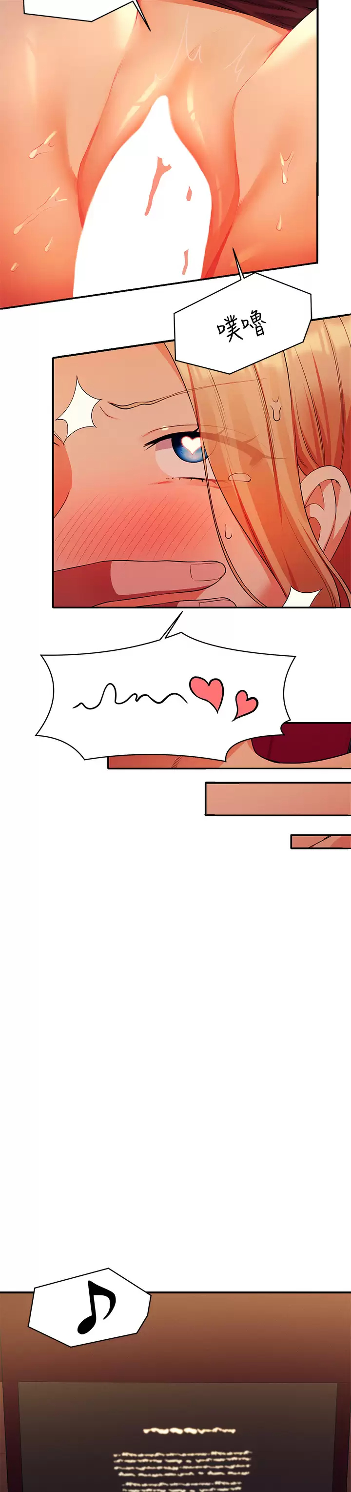 [Manhwa] Who said there is no pretty girl in the group Campus, big tits, female students#[41P]-20