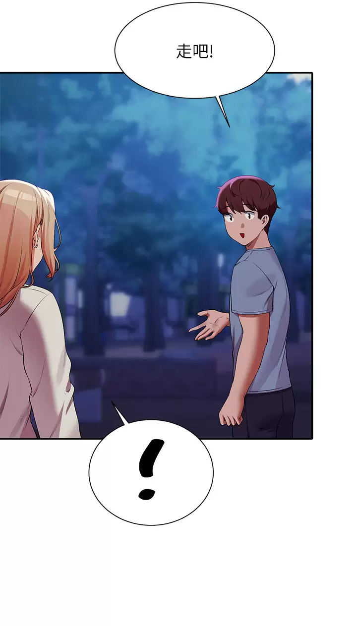 [Manhwa] Who said there is no pretty girl in the group Campus, big tits, female students#[41P]-13