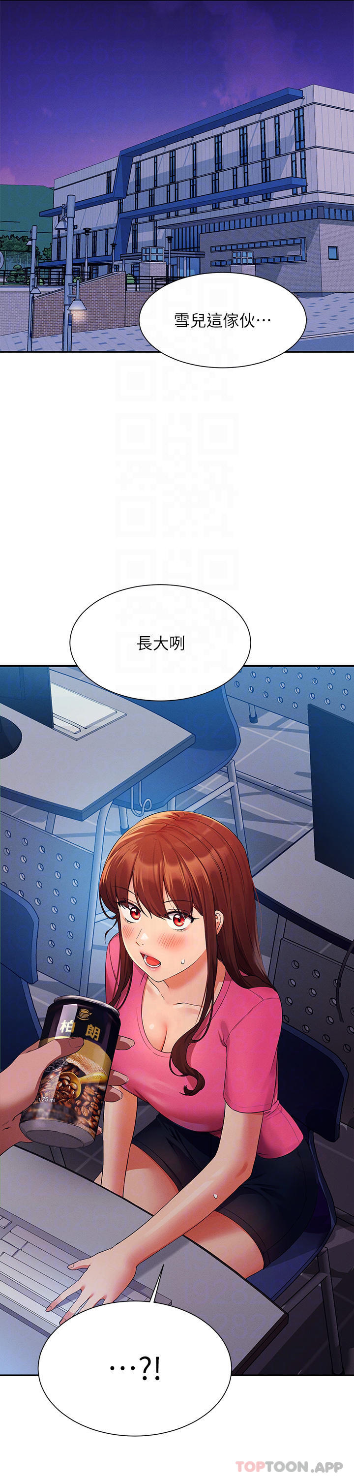 [Manhwa] Who said there is no pretty girl in the group Campus, big tits, female students#[40P]-17