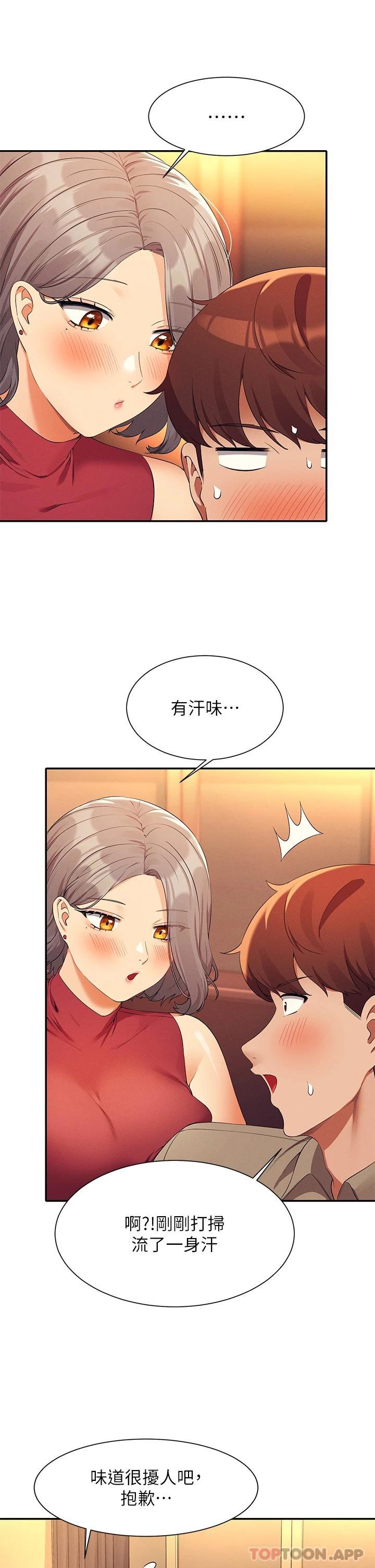 [Manhwa] Who said there is no pretty girl in the group Campus, big tits, female students#[43P]-27