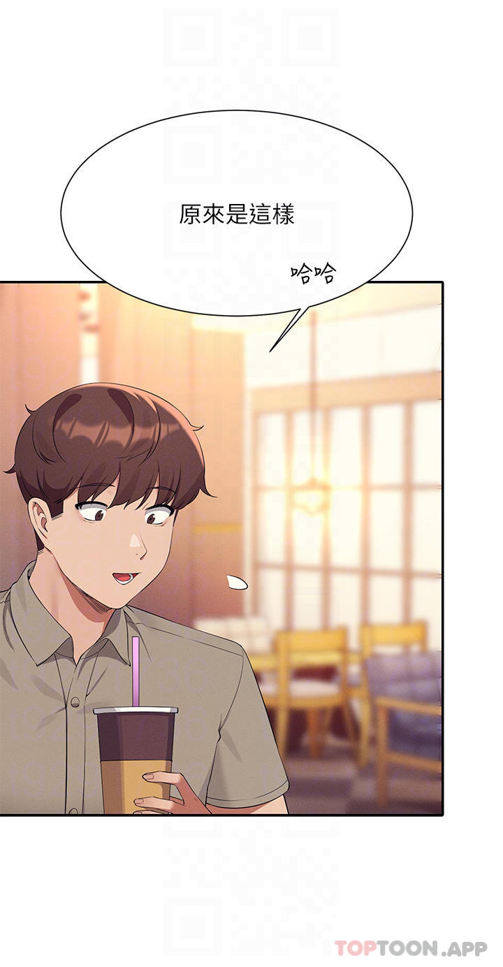 [Manhwa] Who said there is no pretty girl in the group Campus, big tits, female students#[43P]-6