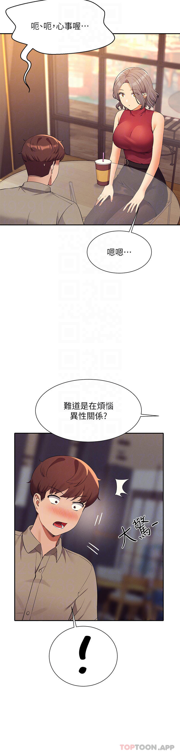 [Manhwa] Who said there is no pretty girl in the group Campus, big tits, female students#[43P]-8