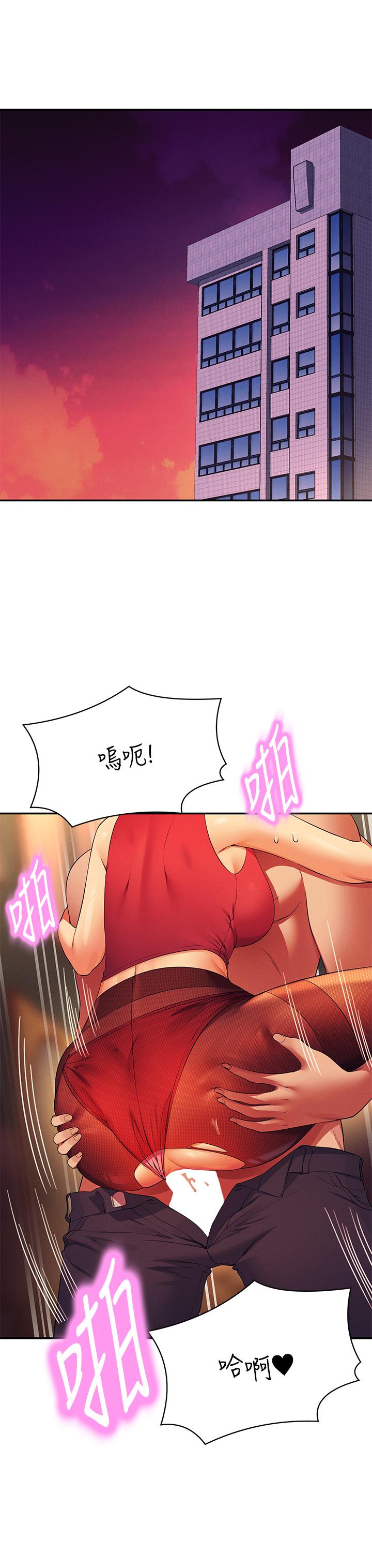 [Manhwa] Who said there is no pretty girl in the group Campus, big tits, female students#[30P]-3