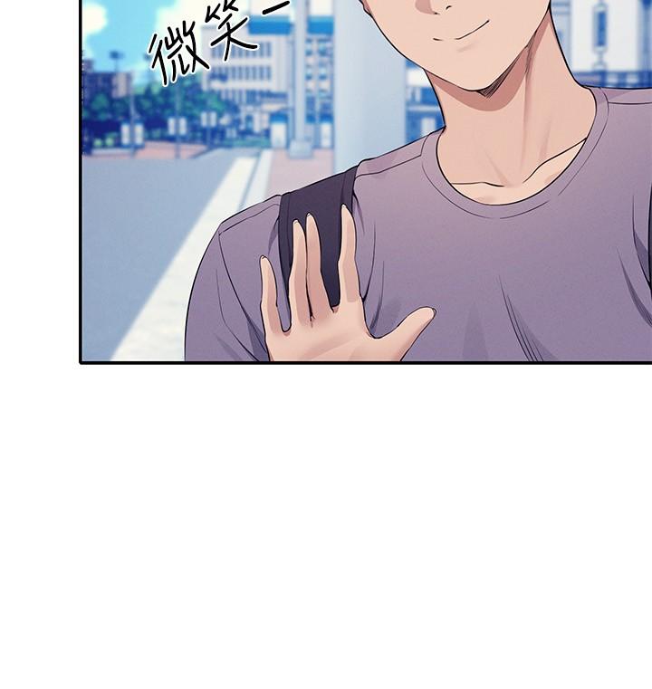 [Manhwa] Who said there is no pretty girl in the group Campus, big tits, female students#[38P]-17