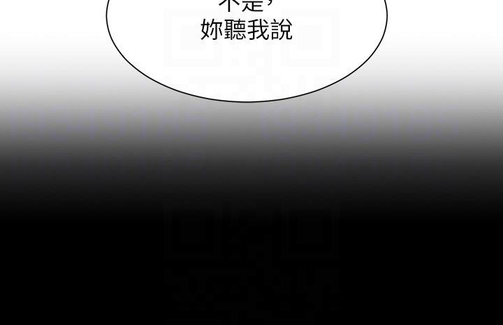 [Manhwa] Who said there is no pretty girl in the group Campus, big tits, female students#[35P]-10