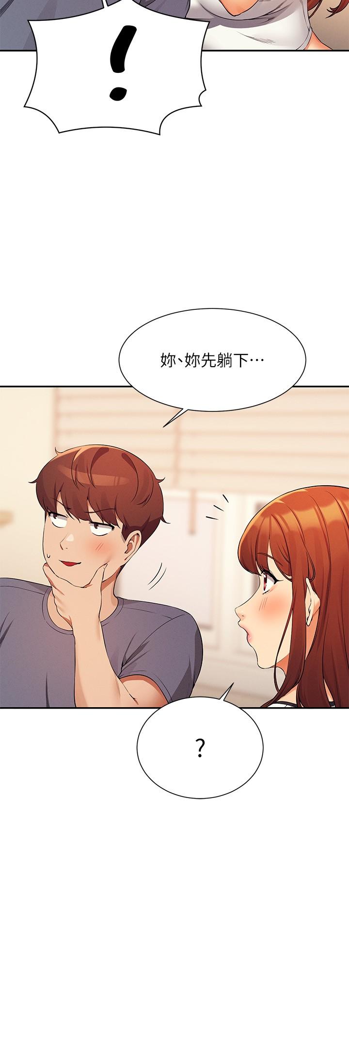 [Manhwa] Who said there is no pretty girl in the group Campus, big tits, female students#[35P]-16