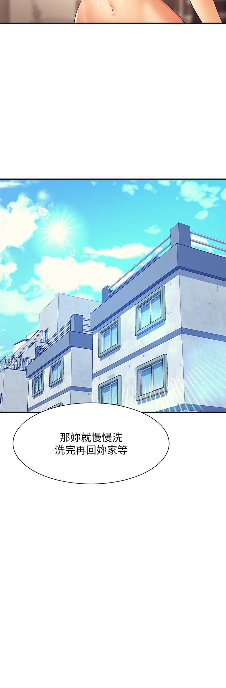 [Manhwa] Who said there is no pretty girl in the group Campus, big tits, female students#[35P]-29