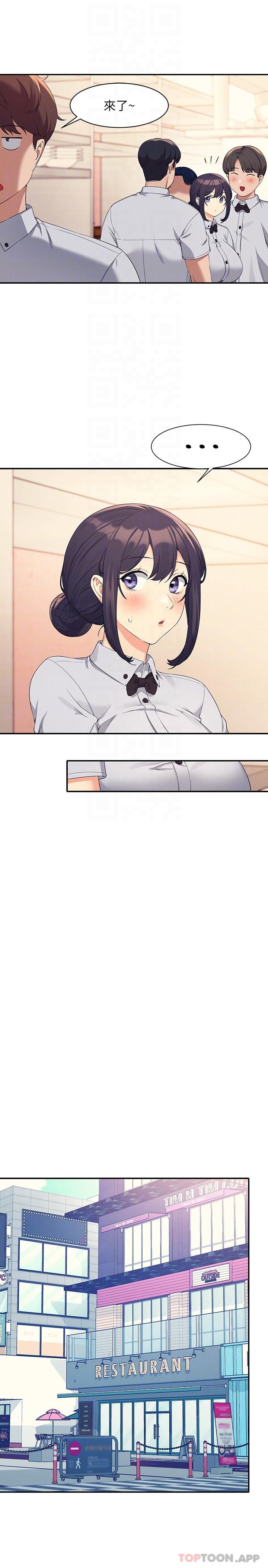[Manhwa] Who said there is no pretty girl in the group Campus, big tits, female students#[27P]-12