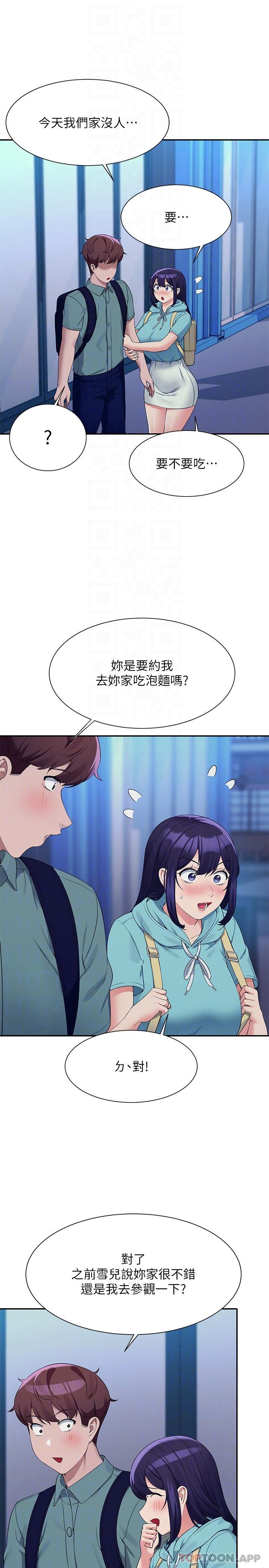 [Manhwa] Who said there is no pretty girl in the group Campus, big tits, female students#[30P]-28