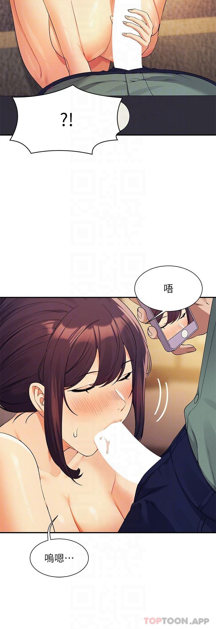 [Manhwa] Who said there is no pretty girl in the group Campus, big tits, female students#[30P]-22