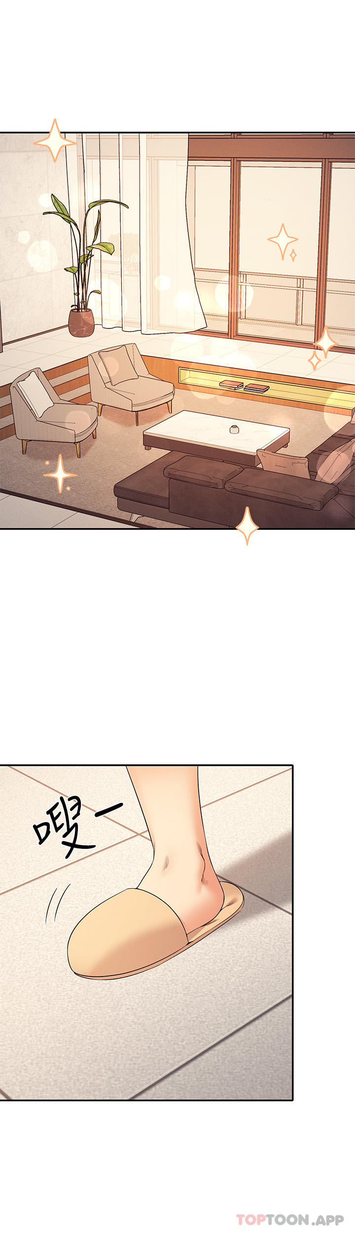 [Manhwa] Who said there is no pretty girl in the group Campus, big tits, female students#[30P]-3