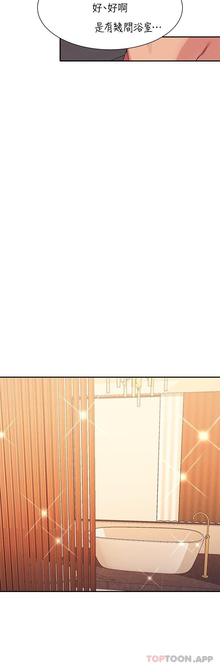 [Manhwa] Who said there is no pretty girl in the group Campus, big tits, female students#[27P]-20