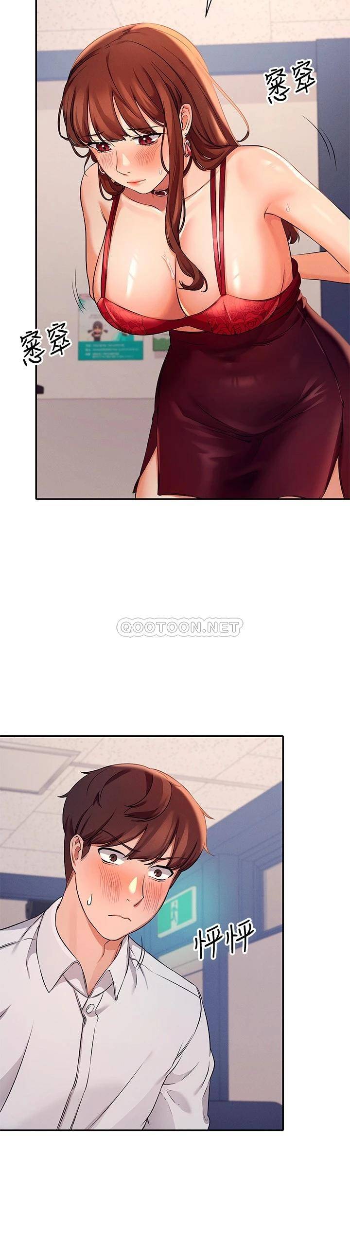 [Manhwa] Who said there is no pretty girl in the group Campus, big tits, female students#[30P]-21
