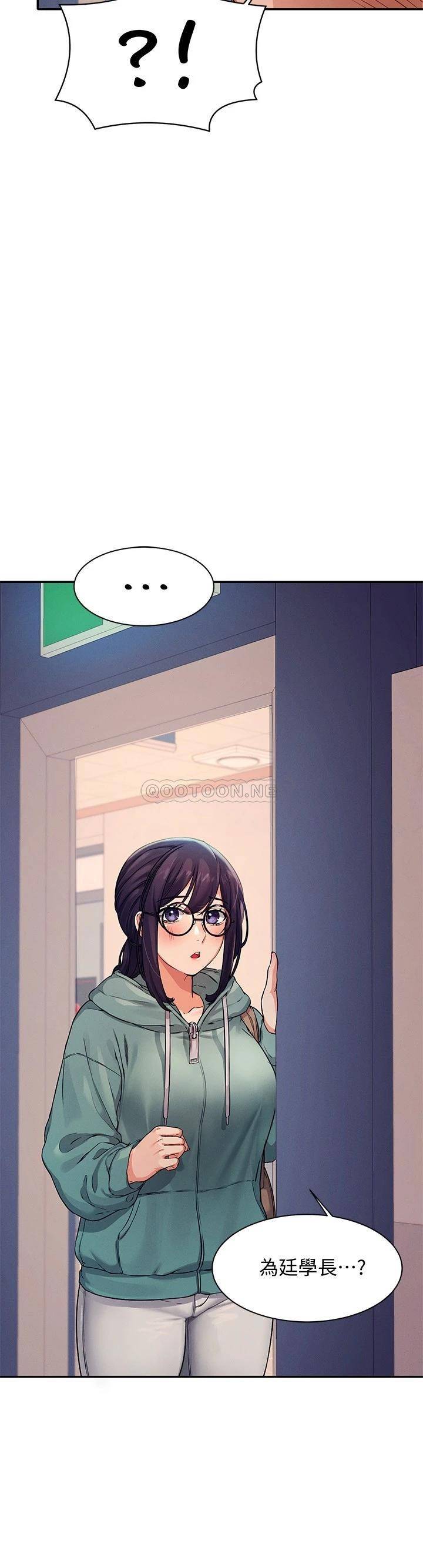 [Manhwa] Who said there is no pretty girl in the group Campus, big tits, female students#[30P]-27