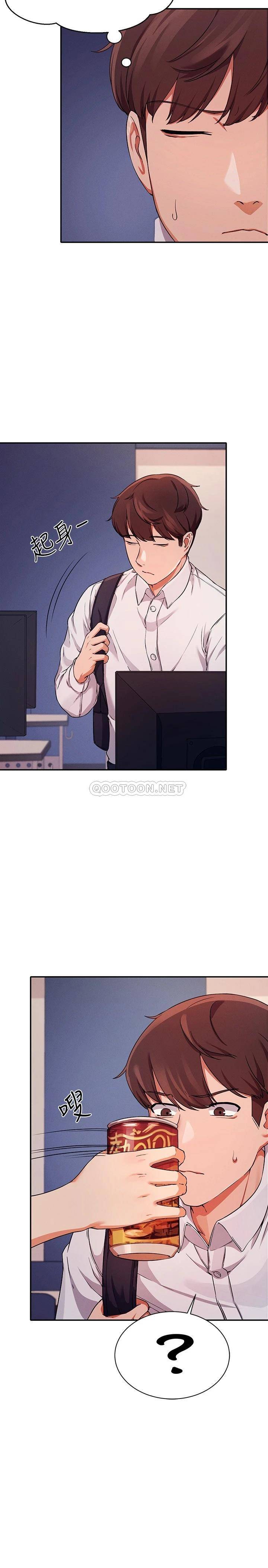 [Manhwa] Who said there is no pretty girl in the group Campus, big tits, female students#[30P]-5