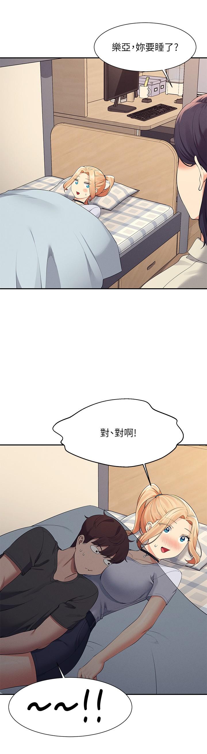 [Manhwa] Who said there is no pretty girl in the group Campus, big tits, female students#[30P]-27