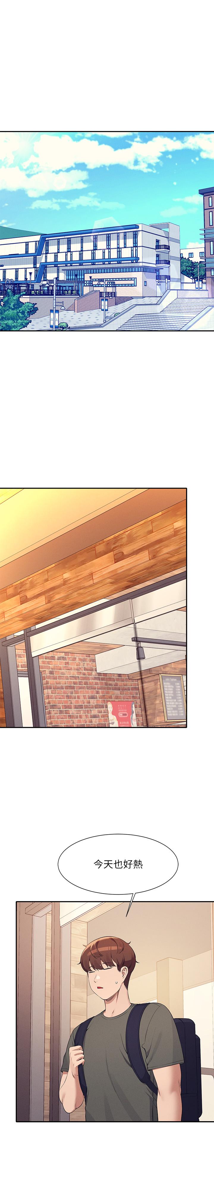 [Manhwa] Who said there is no pretty girl in the group Campus, big tits, female students#[30P]-3
