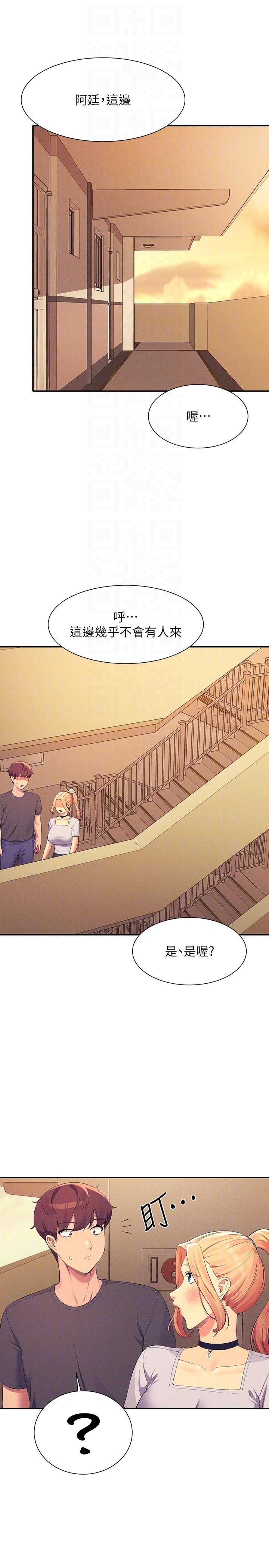 [Manhwa] Who said there is no pretty girl in the group Campus, big tits, female students#[27P]-14