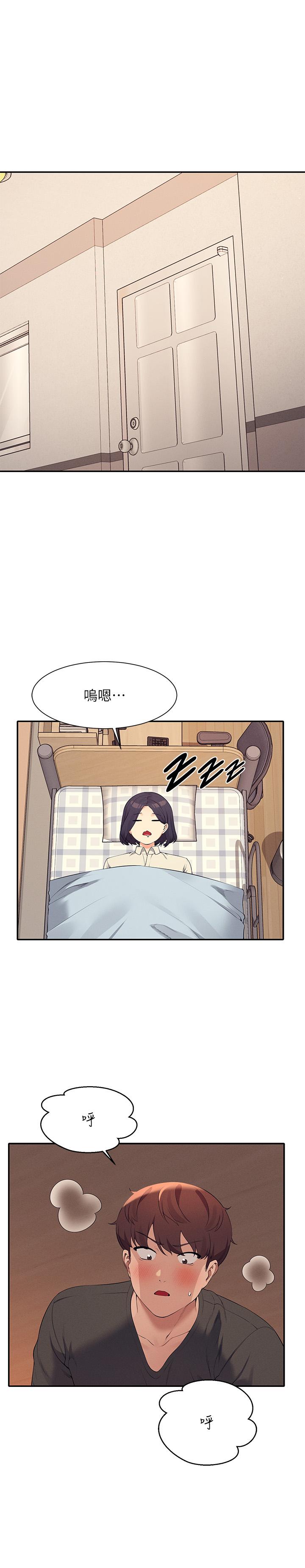 [Manhwa] Who said there is no pretty girl in the group Campus, big tits, female students#[27P]-3