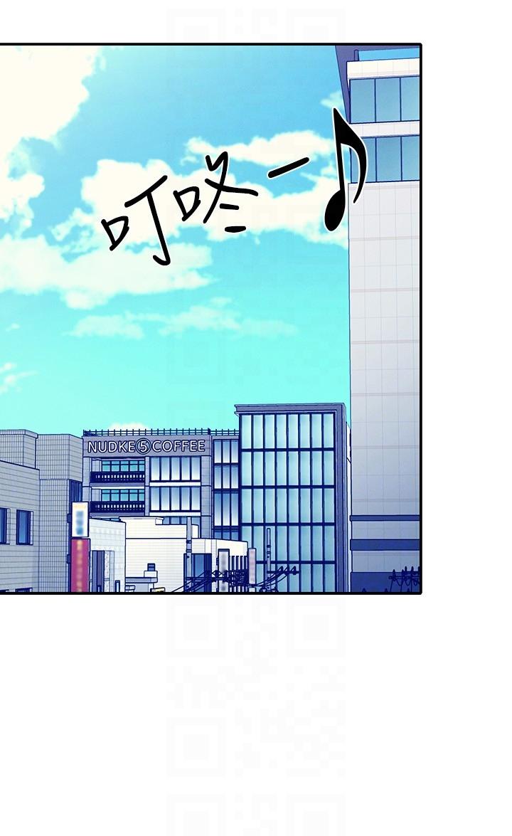 [Manhwa] Who said there is no pretty girl in the group Campus, big tits, female students#[32P]-29