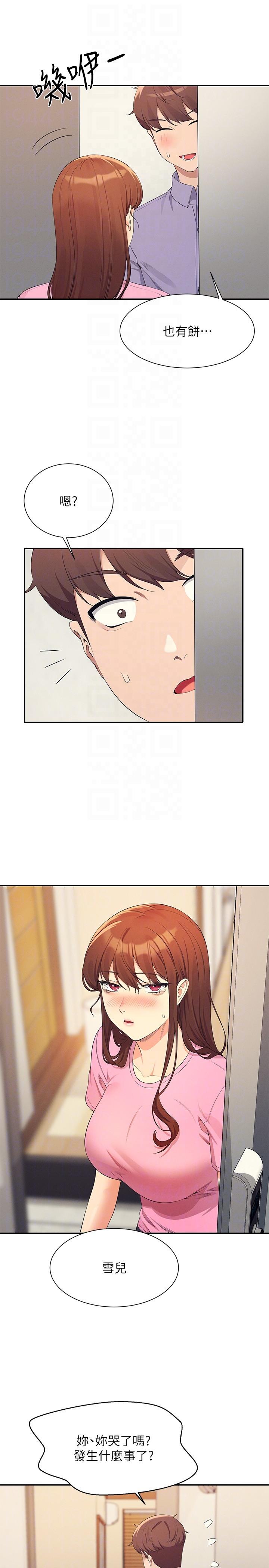 [Manhwa] Who said there is no pretty girl in the group Campus, big tits, female students#[31P]-30