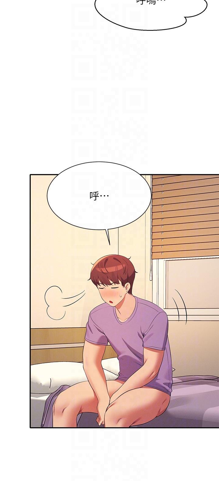 [Manhwa] Who said there is no pretty girl in the group Campus, big tits, female students#[30P]-10