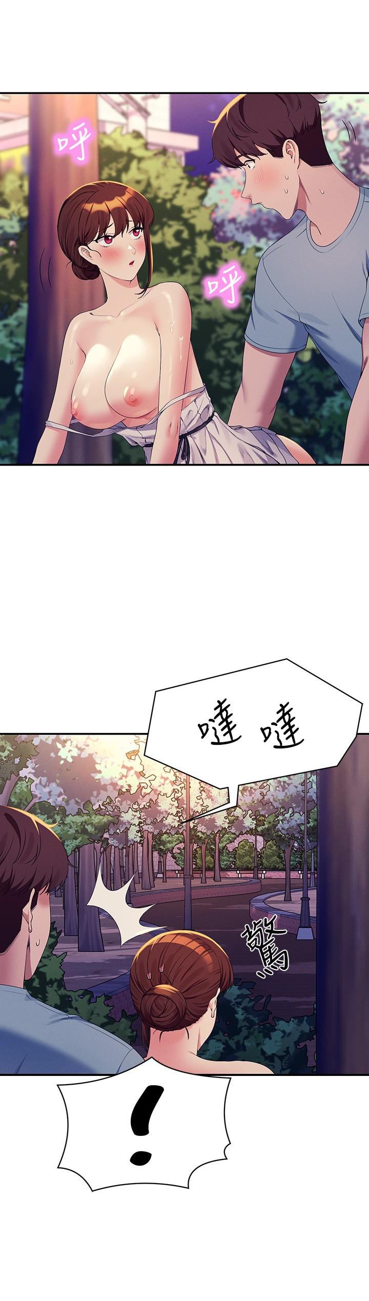 [Manhwa] Who said there is no pretty girl in the group Campus, big tits, female students#[29P]-14